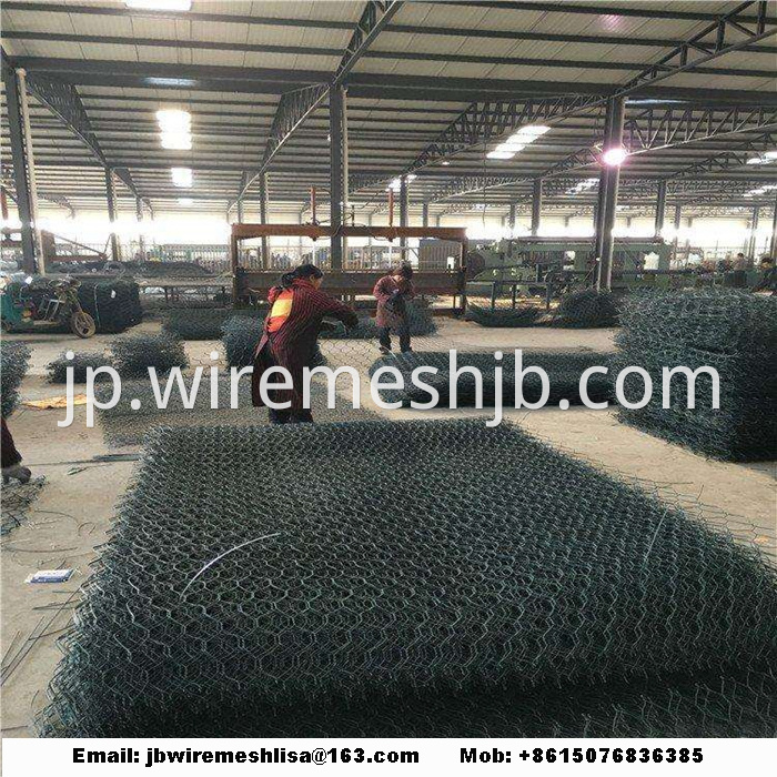 Hexagonal Mesh Gabion Box- Gabion Stone Cage Net